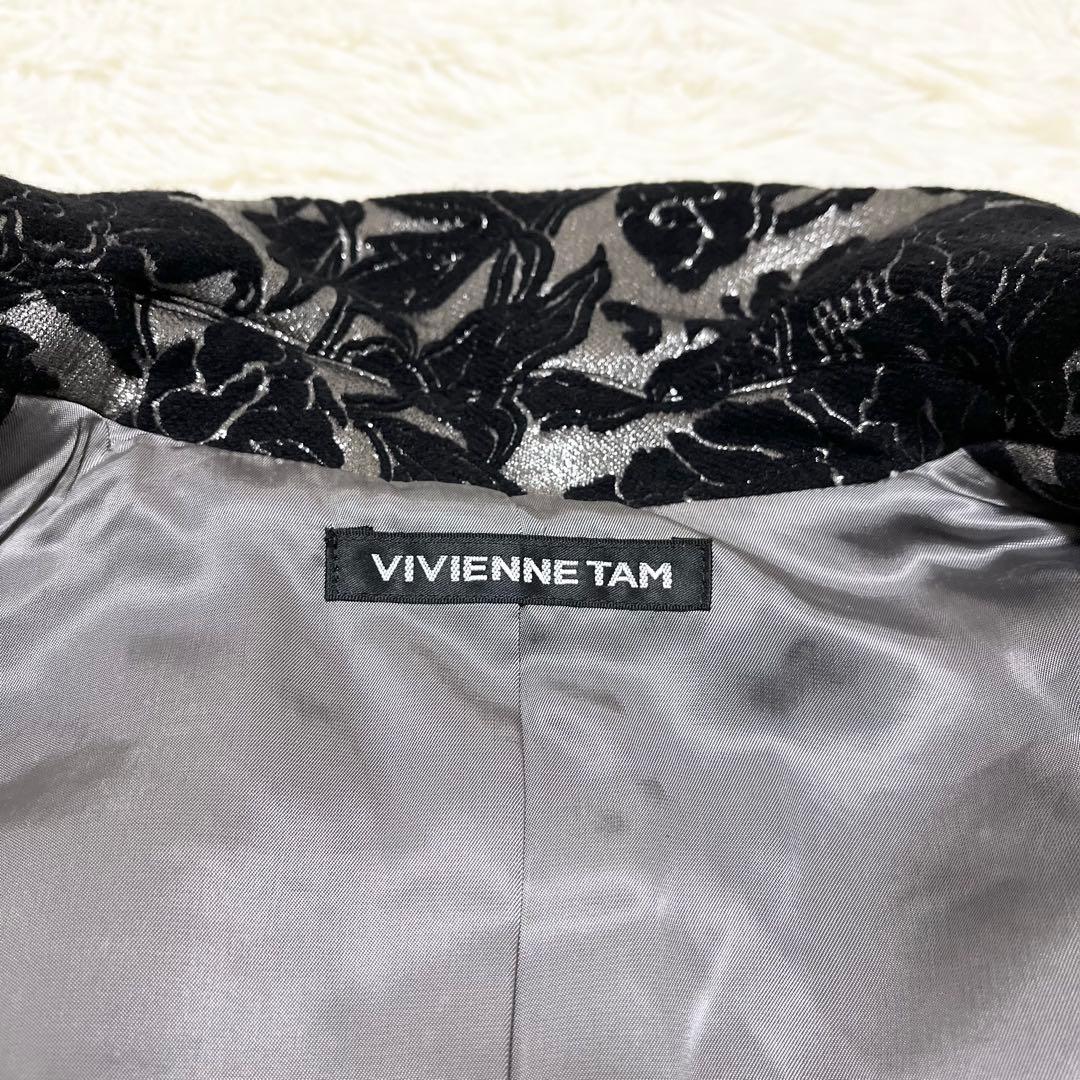 希少　ヴィヴィアンタム 総柄 ウールコート　ベロア　切替　異素材　刺繍　S