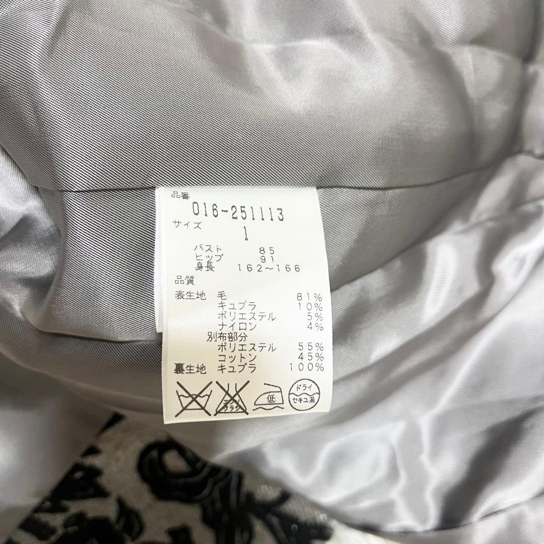 希少　ヴィヴィアンタム 総柄 ウールコート　ベロア　切替　異素材　刺繍　S