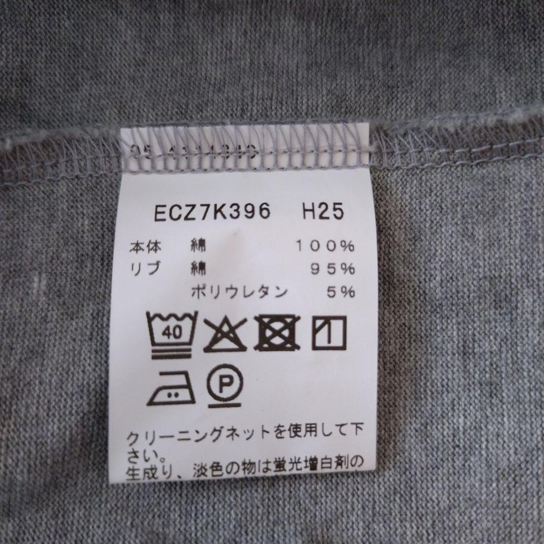 【agnes b.】スウェット