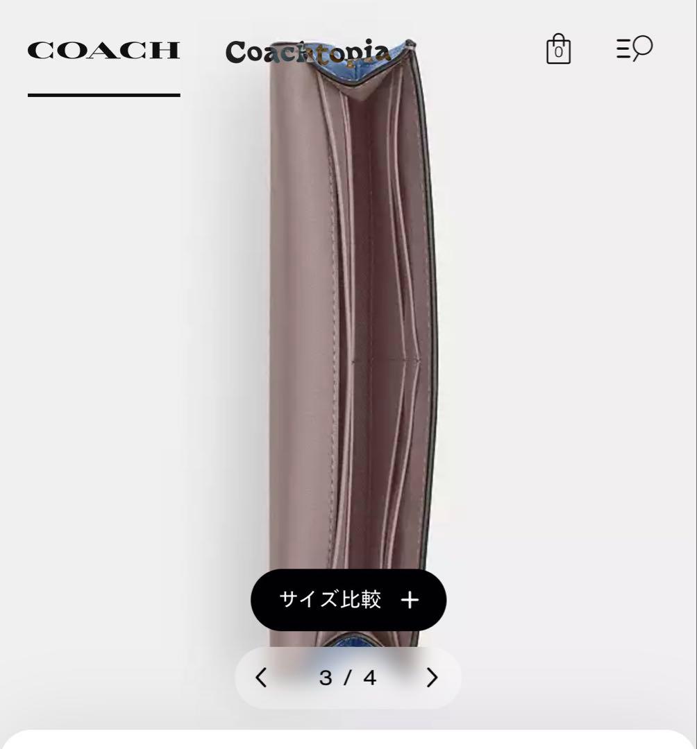 【美品】COACH コーチ 長財布 ミラウォレット アッシュマルチ