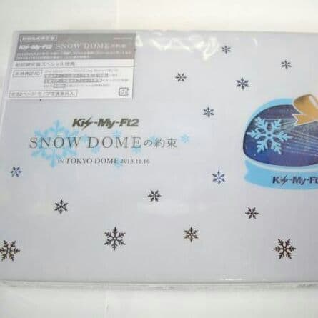 Kis-My-Ft2  DOMEの約束　初回限定　新品未開封