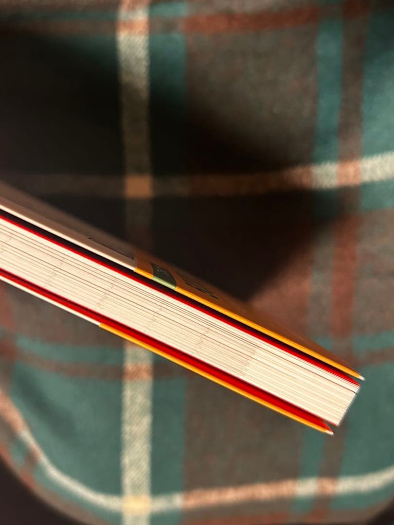 「間」の良い間取り