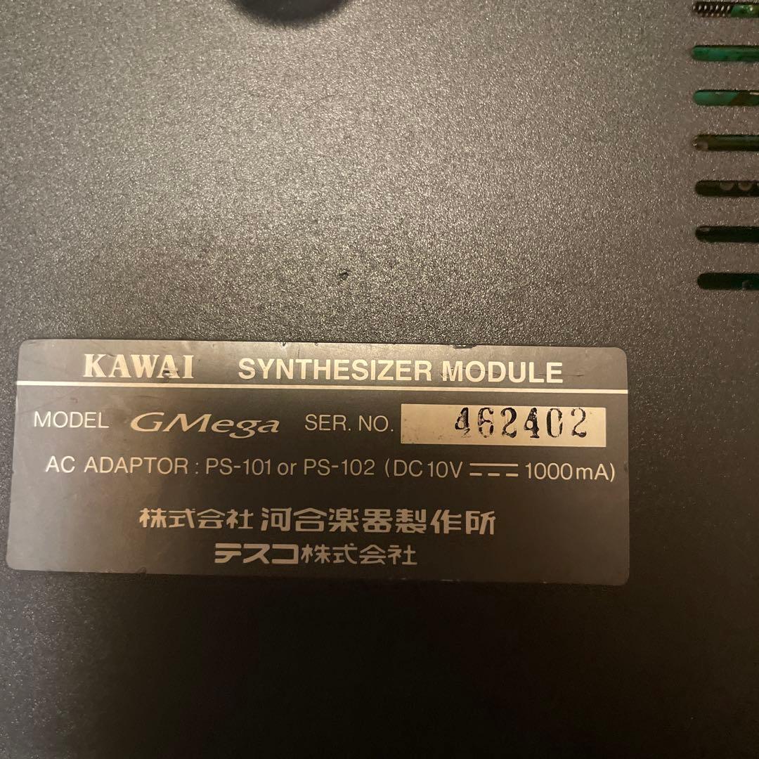 KAWAI GMega 音源モジュール