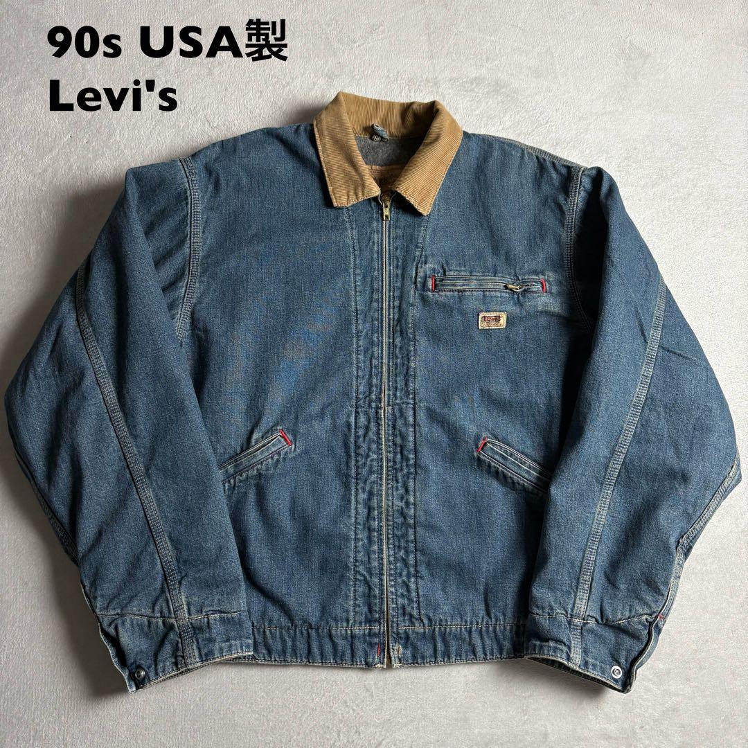 90s USA製 Levi's デニムデトロイトジャケット　ワークジャケット