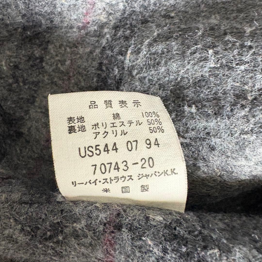 90s USA製 Levi's デニムデトロイトジャケット　ワークジャケット