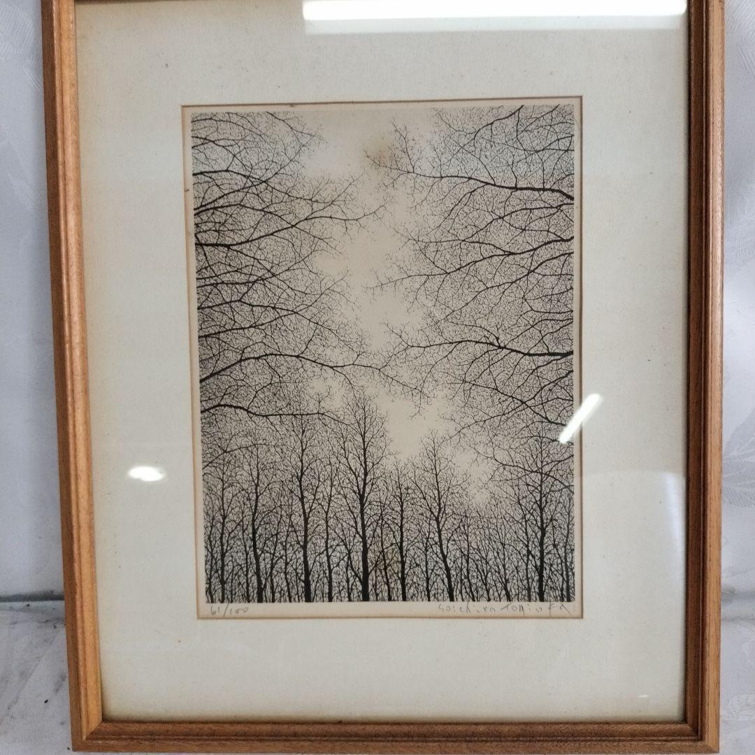 ピ*ロ様 最安値スタート‼️富岡惣一郎「梢」 リトグラフ 直筆サイン トミオカ・