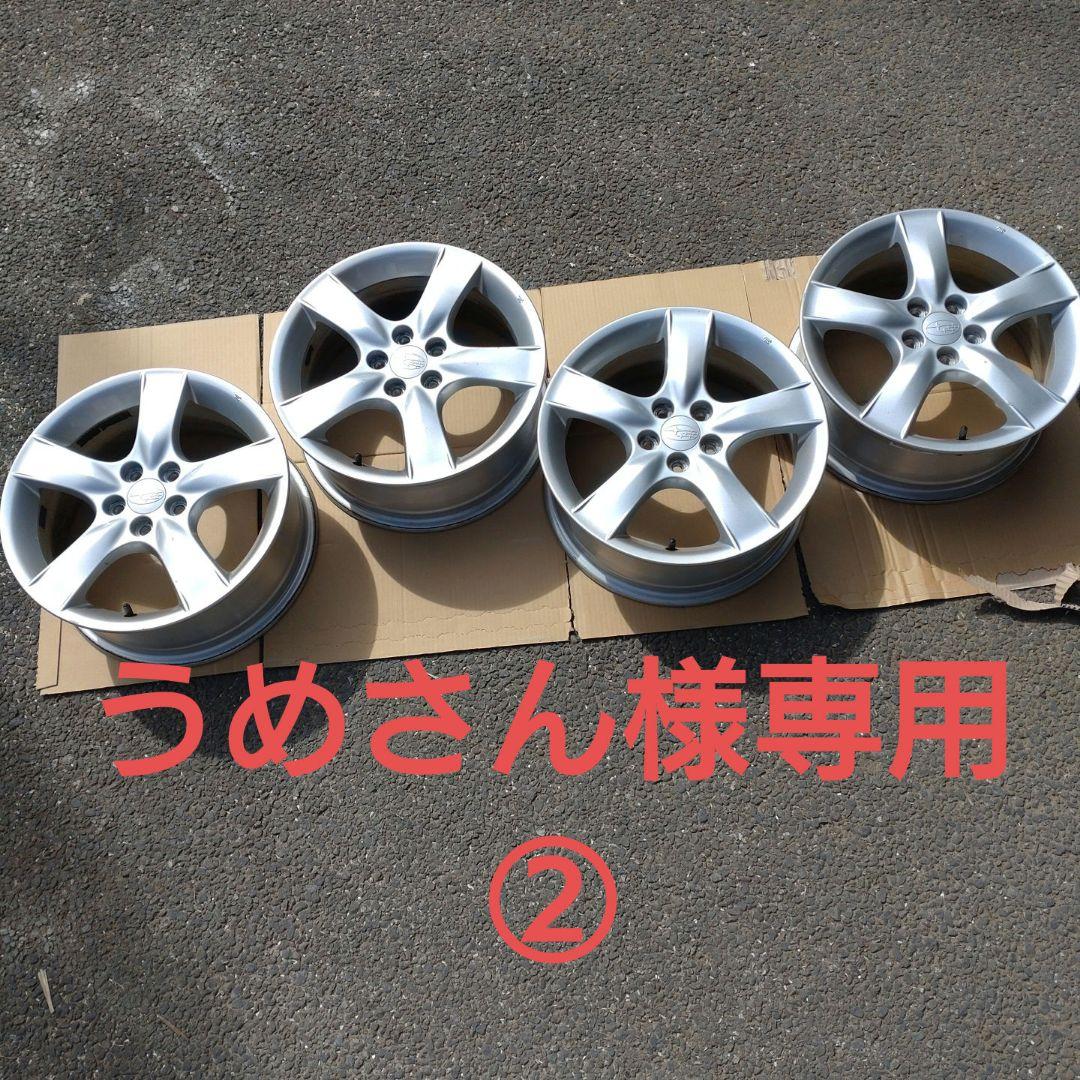 うめさん②　スバル純正 ENKEI製 16インチアルミホイール 4本セット