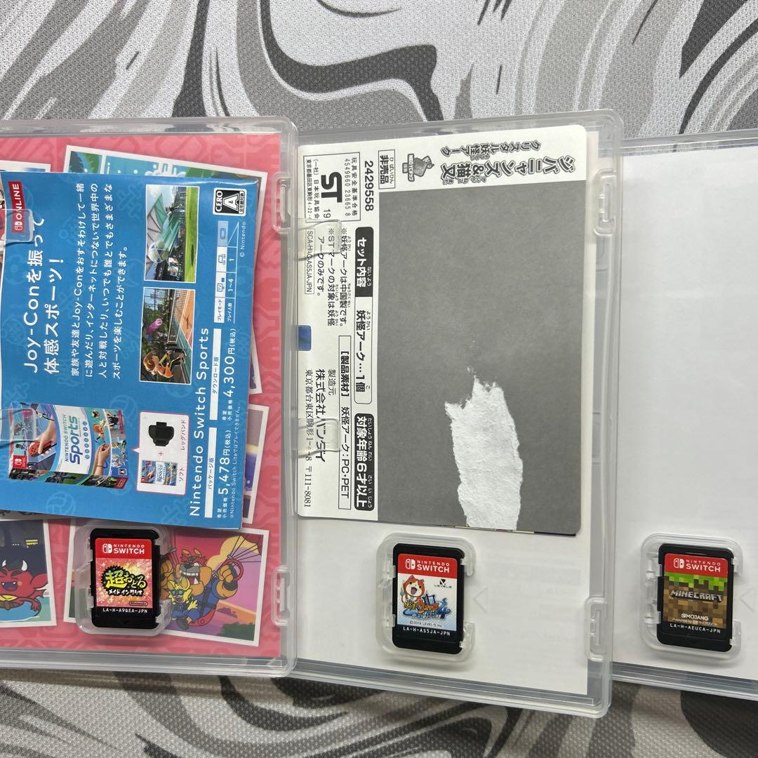 【超美品】Nintendo Switch ゲームソフト 6本セット
