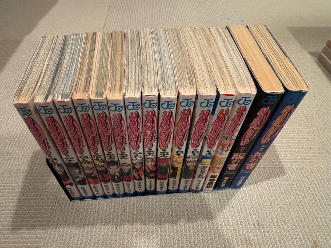 NARUTO ナルト　全72巻　全巻セット＋3冊　75冊セット