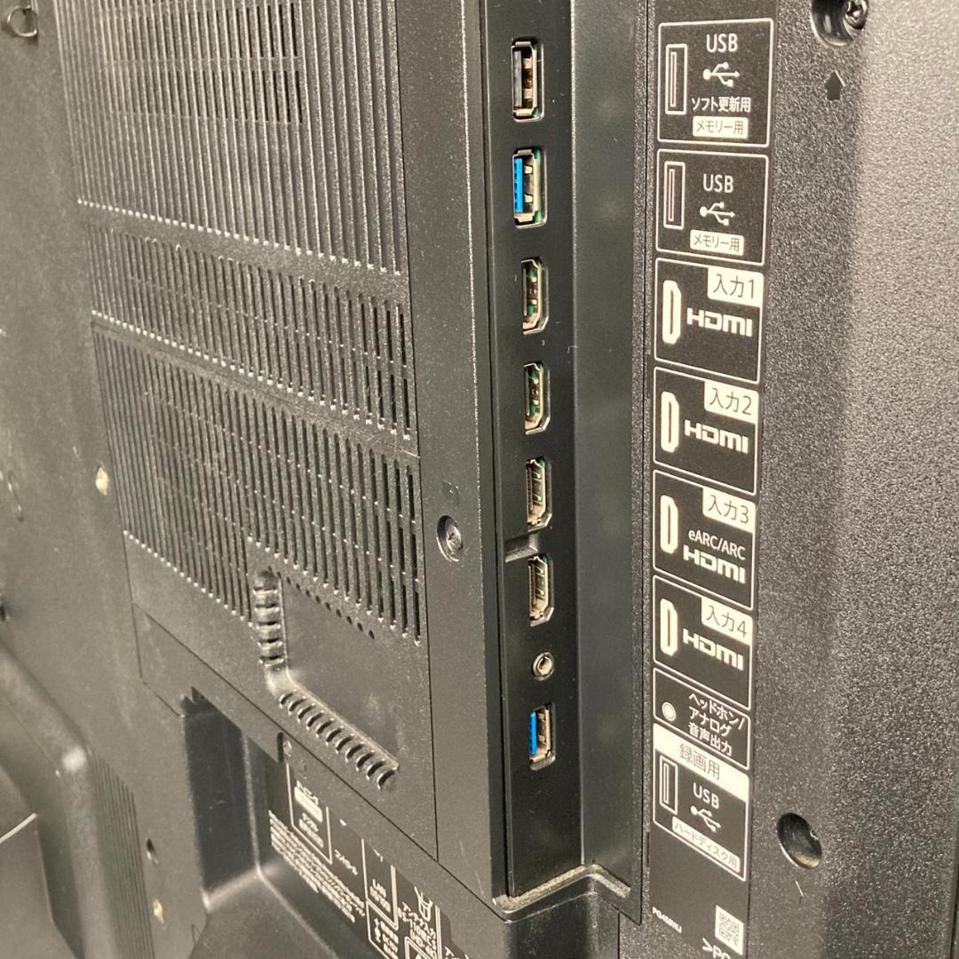 【訳アリ】2023年製 シャープ AQUOS 4K液晶テレビ 4T-C50EL1