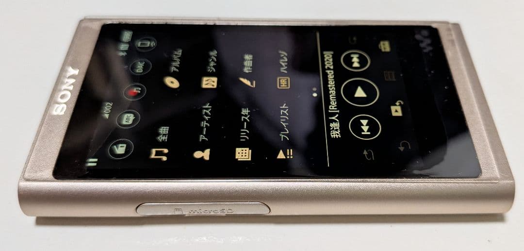 チロミャン ソニー ウォークマン Aシリーズ 16GB NW-A55