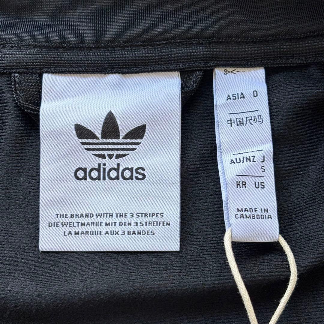 新品adidas ベッケンバウワージェンダーニュートラルトラックジャケットS