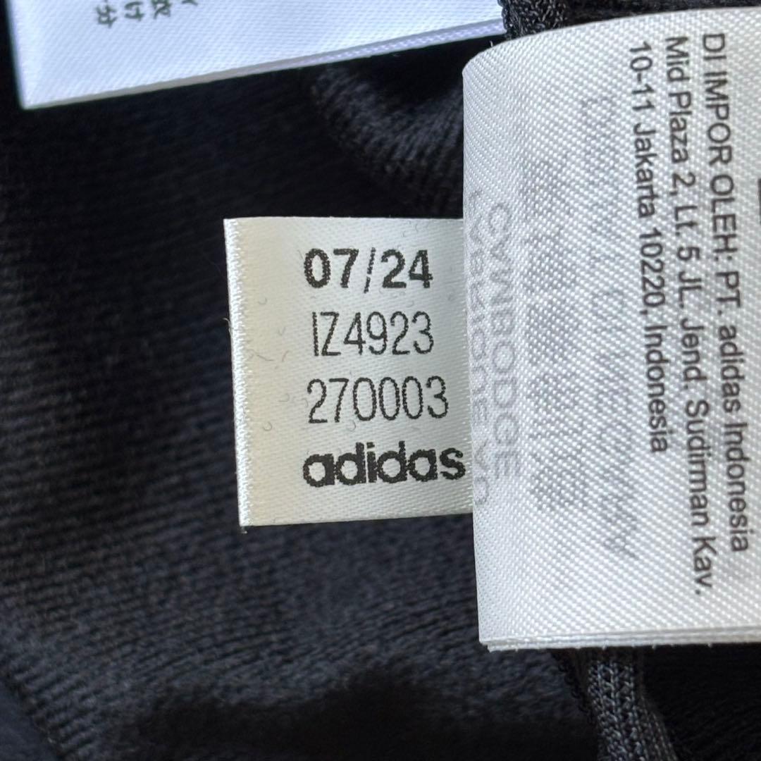 新品adidas ベッケンバウワージェンダーニュートラルトラックジャケットS