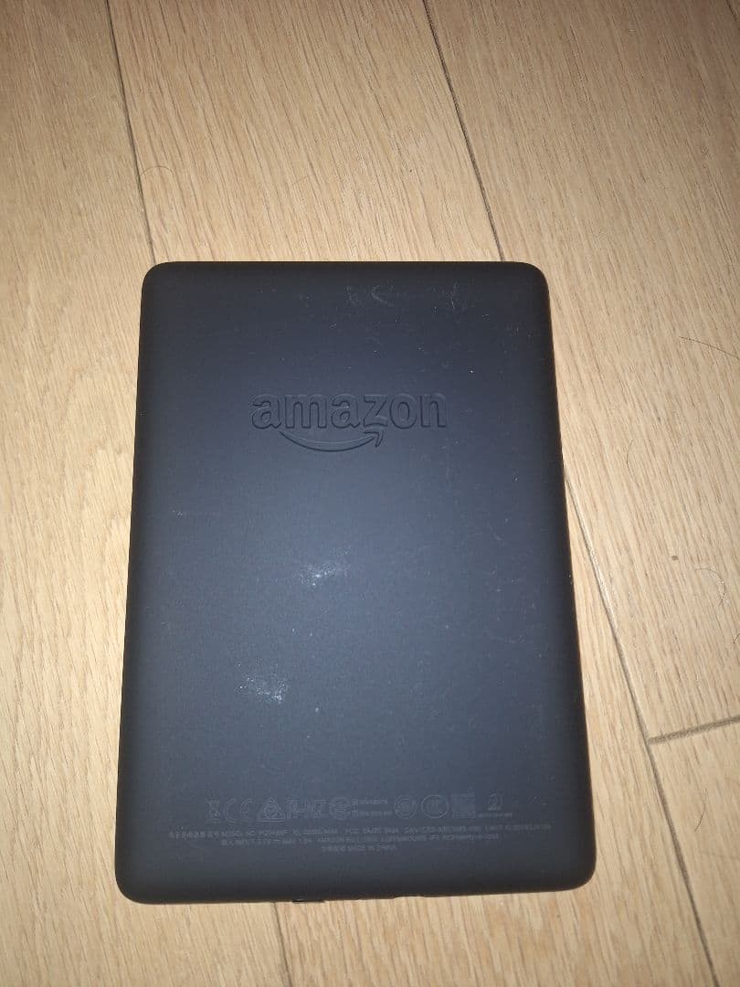Amazon Kindle paperwhite 32GB（第10世代）広告なし
