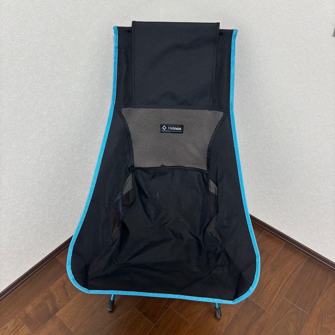 美品　ヘリノックス チェアツー ブラック　ブルー