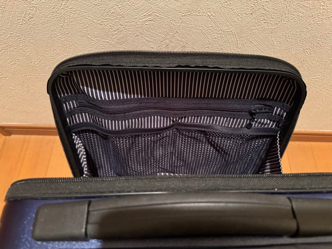 FREQUENTER　フリクエンター 4輪キャリーケース23L　静音　機内持込