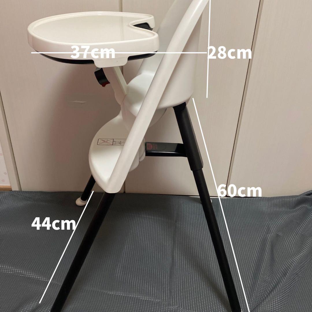 【美品・廃盤】Baby Bjorn 折りたたみ ベビーチェア ホワイト