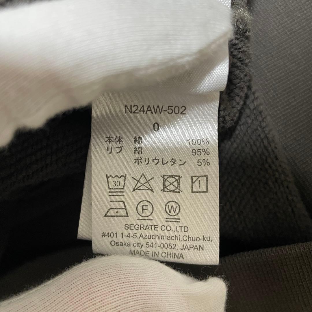 【美品】NKNIT ♡pattern pullover sweat カーキグレー