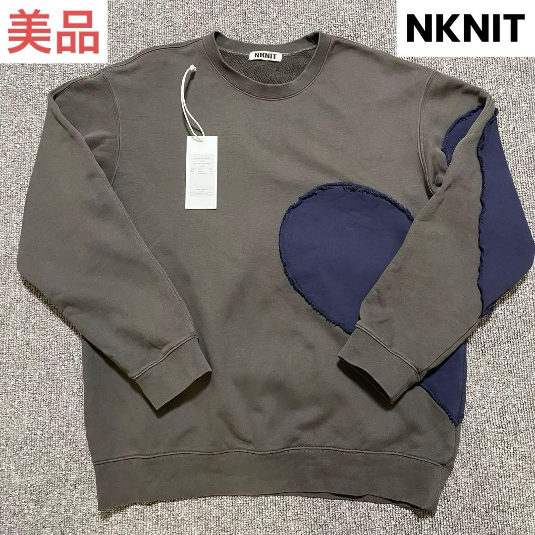 【美品】NKNIT ♡pattern pullover sweat カーキグレー