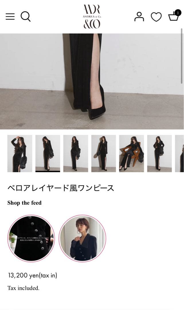 新品‼︎ANDREA&Co. ベロアレイヤード風ワンピース