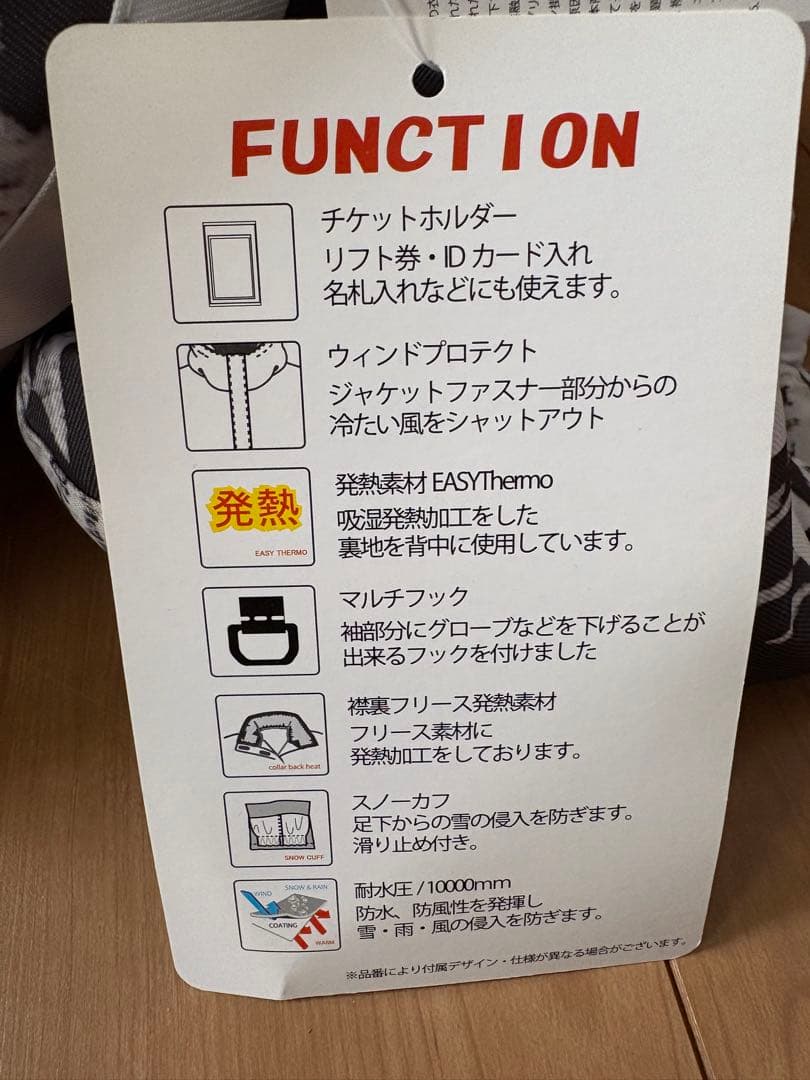 cosby スノーウェア　160cm ホワイト