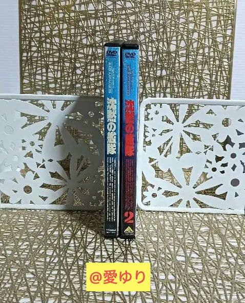 かわぐちかいじ♦沈黙の艦隊❄️文庫版コミック全１６巻➕❄️DVD全２巻セット‼️