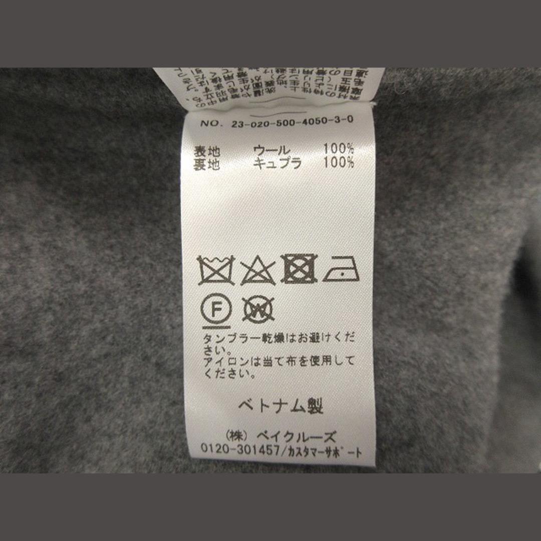 Deuxieme Classe　Viclor ハーフコート グレー