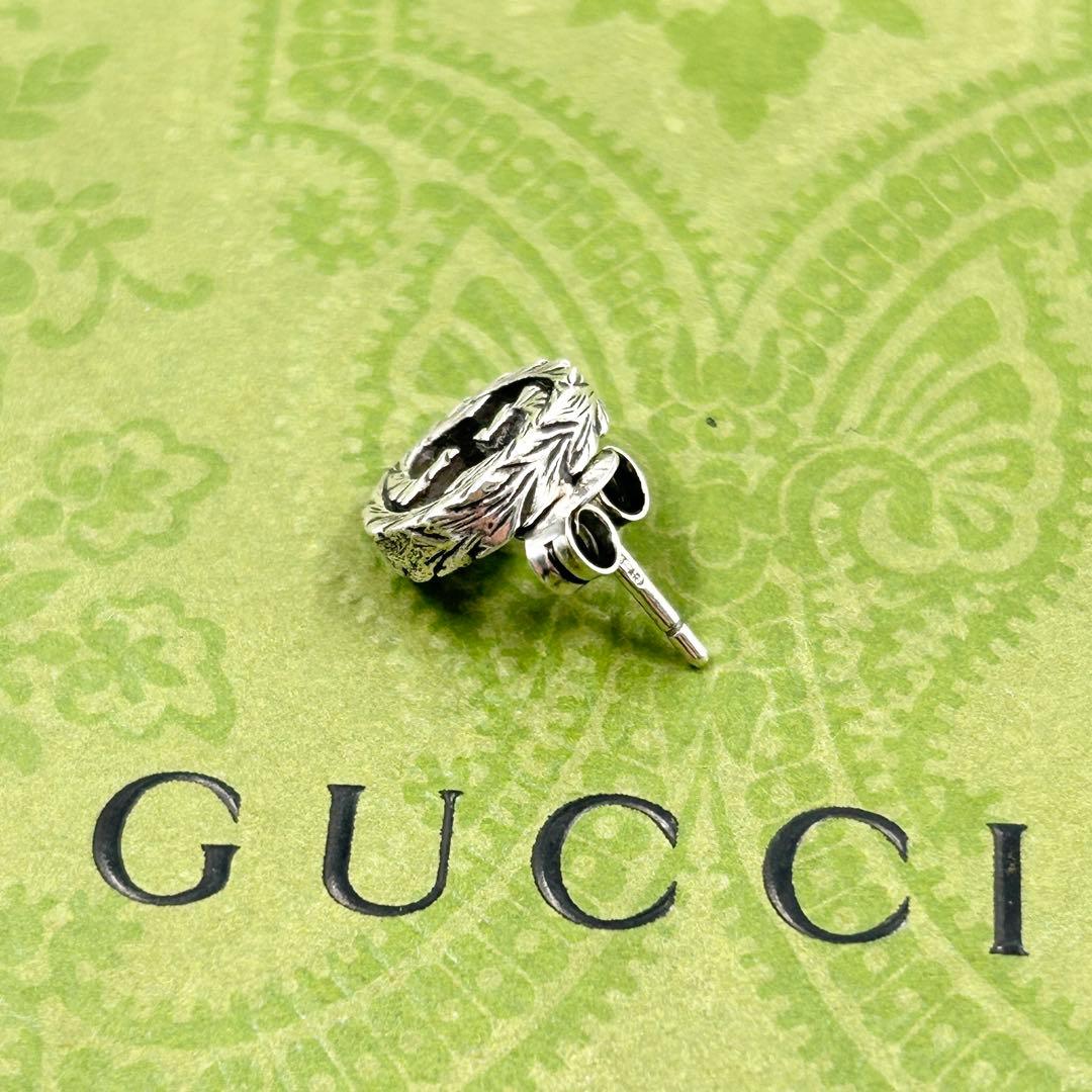 美品✨　グッチ　ピアス　アラベスク　インターロッキング　G　燻　片耳　シルバー