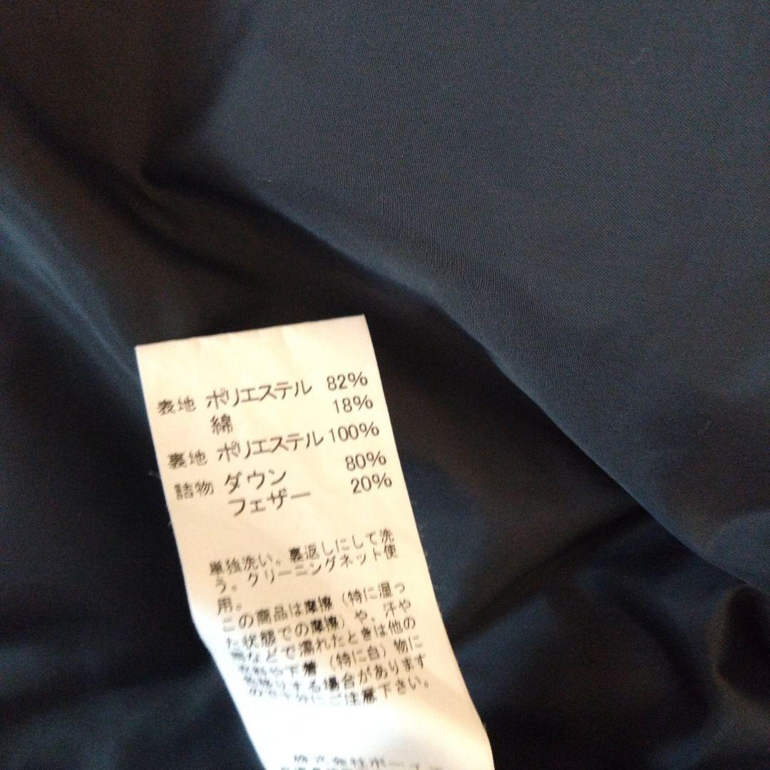 専用　三連休限定価格　DANTON ダウンベスト