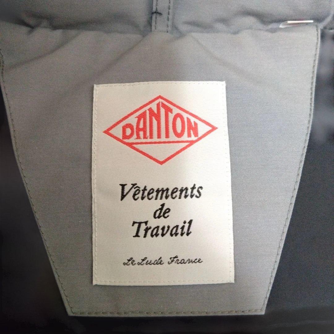 専用　三連休限定価格　DANTON ダウンベスト