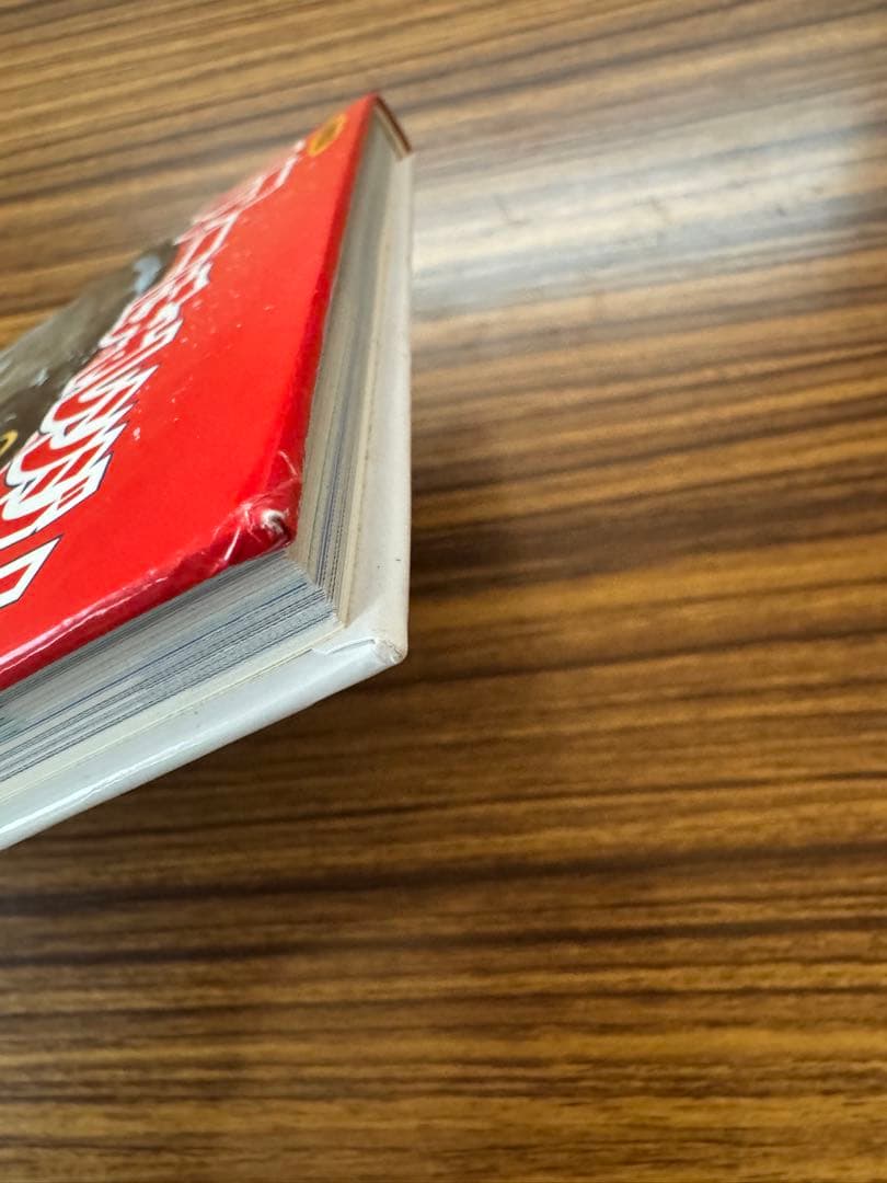 図書館版 よくつれる！超カンタンつり入門 ルアーにチャレンジ！矢口高雄 小林道正