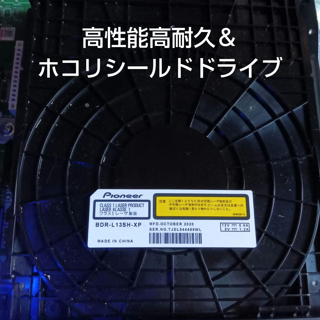 SHARP AQUOSブルーレイ 2B-C05CW1