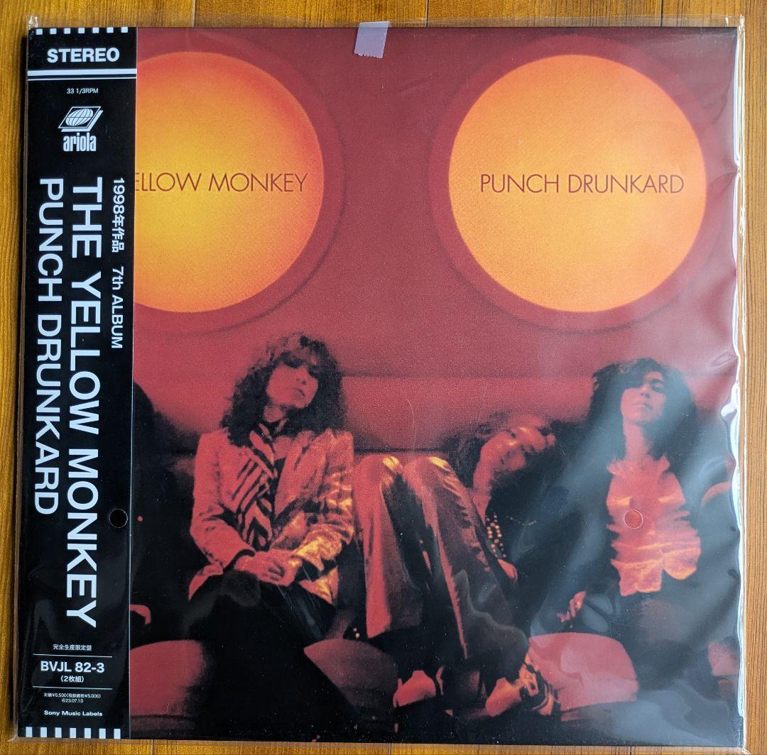 新品未開封THE YELLOW MONKEY イエモン　イエローモンキー LP