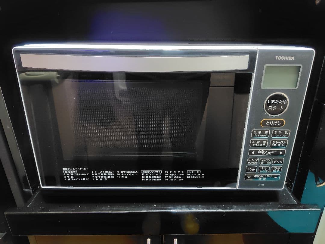カ*ト様 TOSHIBA オーブンレンジ コンパクト 機能多数 ホワイト