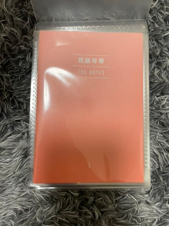 LoveYourself アルバム 最終値下げ