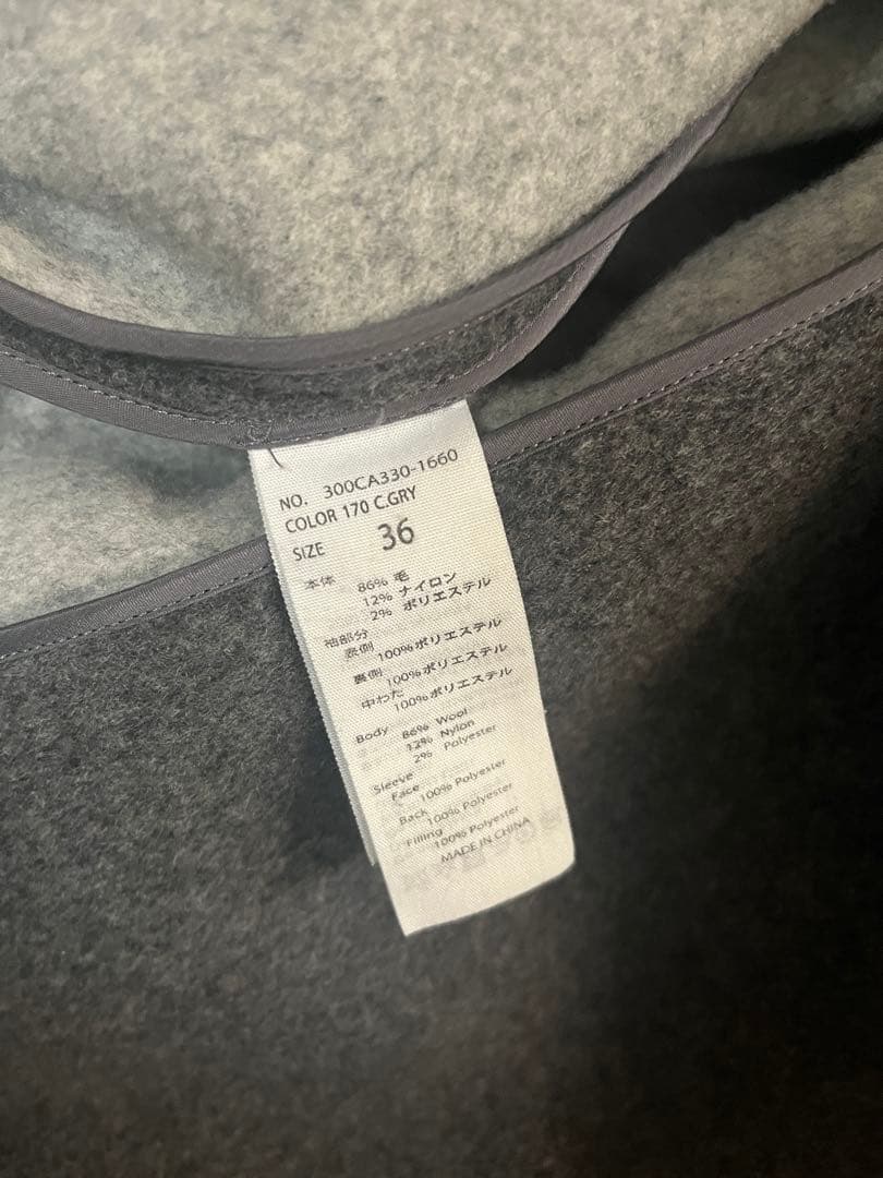 【すず】ENFÖLD エンフォルド　グレー チェスターコート 36