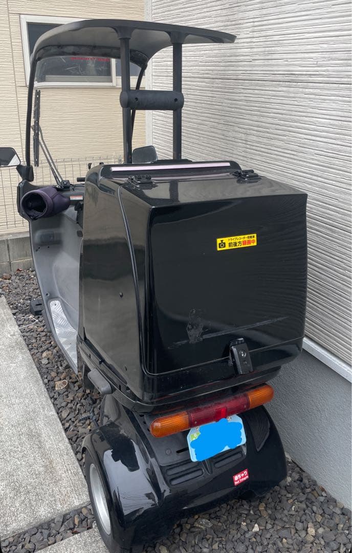 ⭐︎手渡し⭐︎ホンダジャイロキャノピー