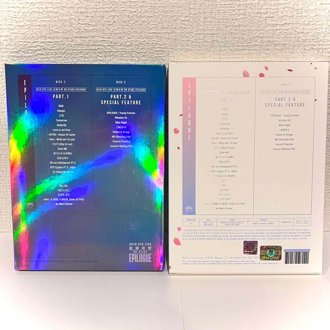 BTS 花様年華 ON STAGE EPILOGUE Blu-ray SUGA