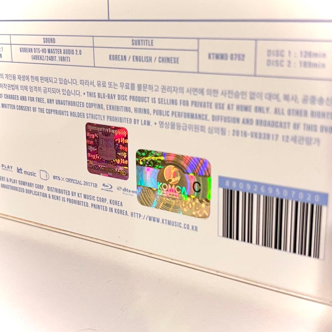 BTS 花様年華 ON STAGE EPILOGUE Blu-ray SUGA