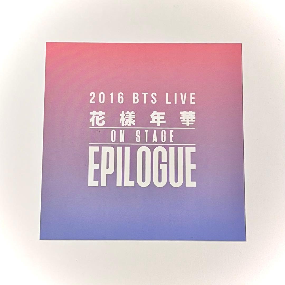BTS 花様年華 ON STAGE EPILOGUE Blu-ray SUGA