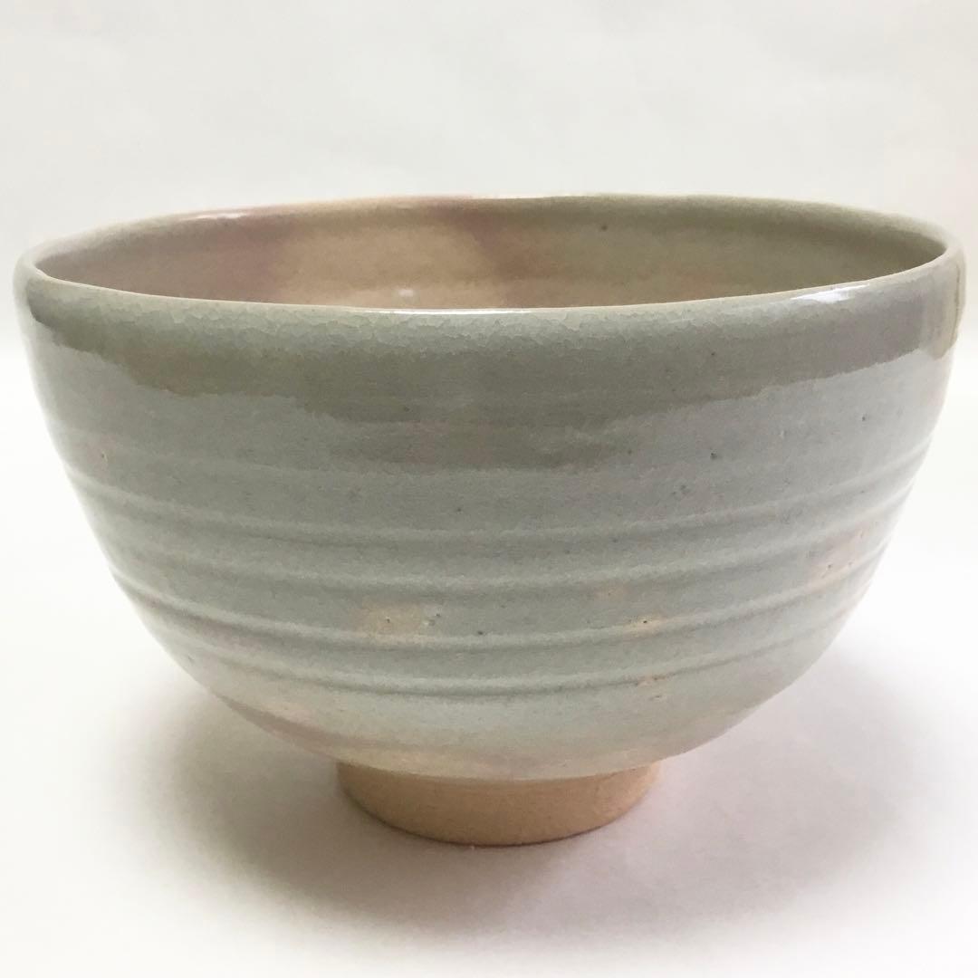 抹茶碗 乾山 紅白梅 巌窯 桐箱入 茶道具 新品