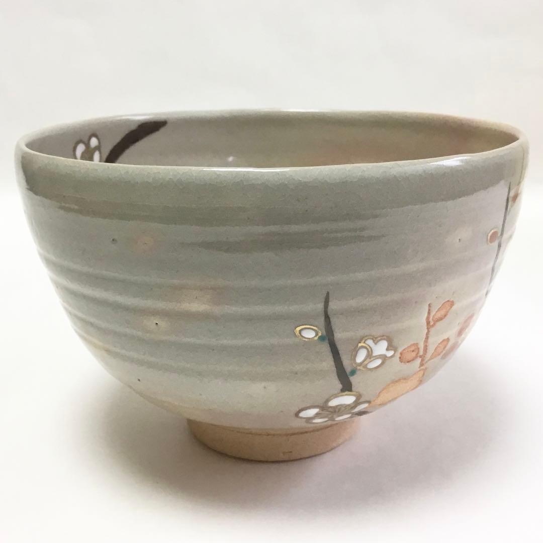 抹茶碗 乾山 紅白梅 巌窯 桐箱入 茶道具 新品