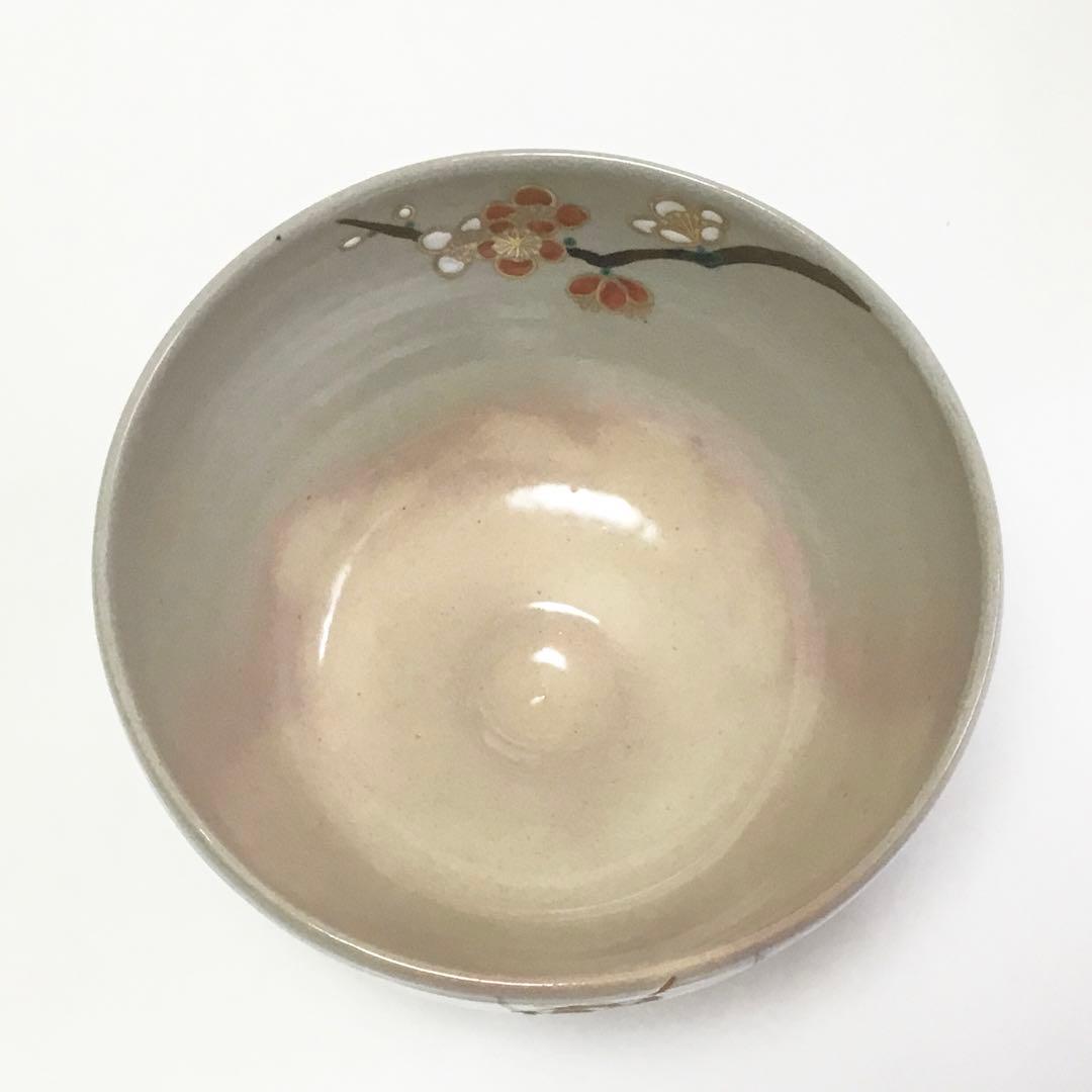 抹茶碗 乾山 紅白梅 巌窯 桐箱入 茶道具 新品