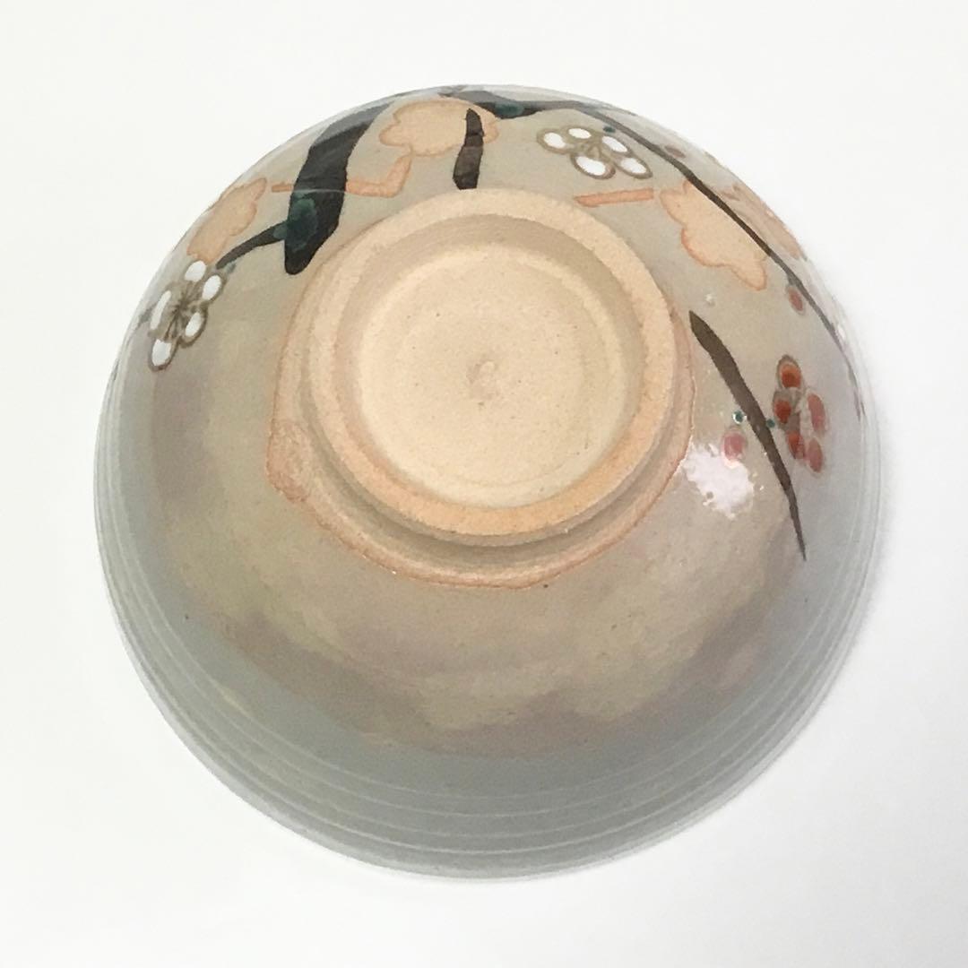 抹茶碗 乾山 紅白梅 巌窯 桐箱入 茶道具 新品