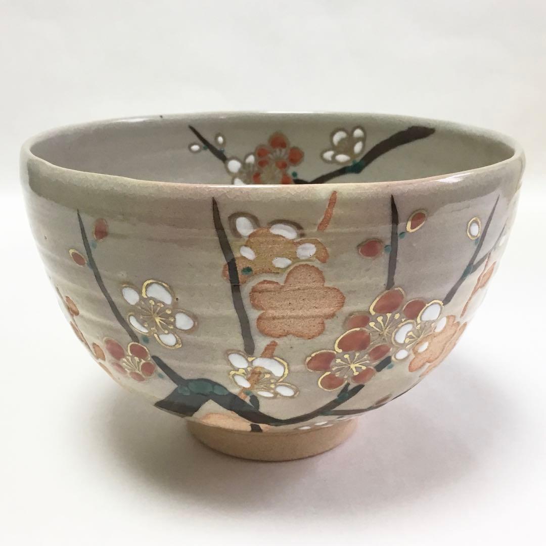 抹茶碗 乾山 紅白梅 巌窯 桐箱入 茶道具 新品
