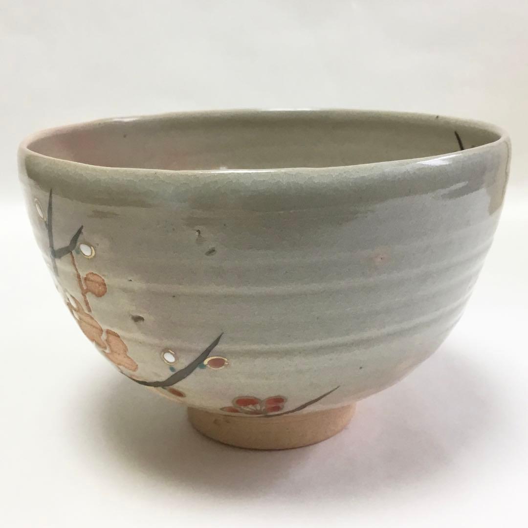 抹茶碗 乾山 紅白梅 巌窯 桐箱入 茶道具 新品