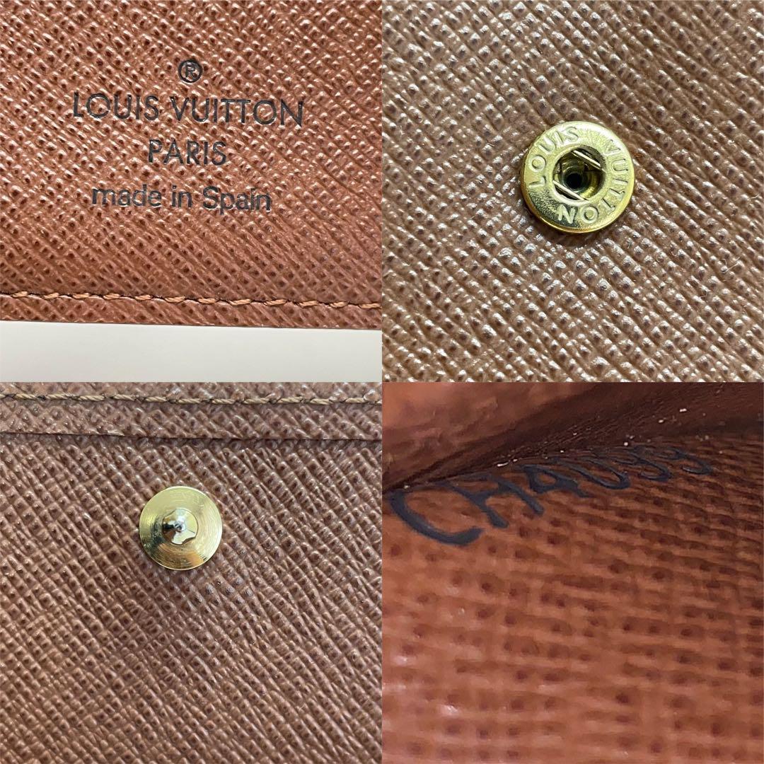 1570 美品 ルイヴィトン モノグラム 二つ折り財布 ポルトフォイユ マルコ