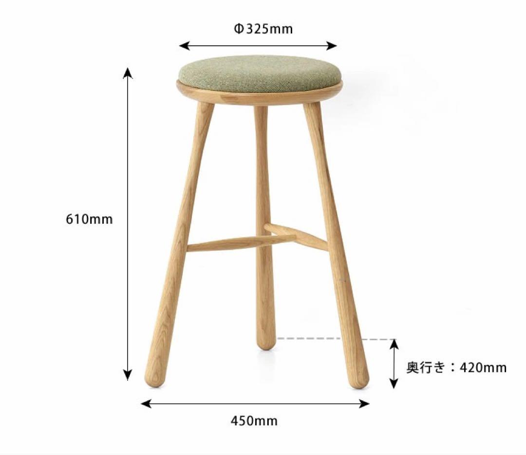 ＊専用＊ 国産 希少 ボウスツール ハイスツール オーク カウンター 北欧 中古