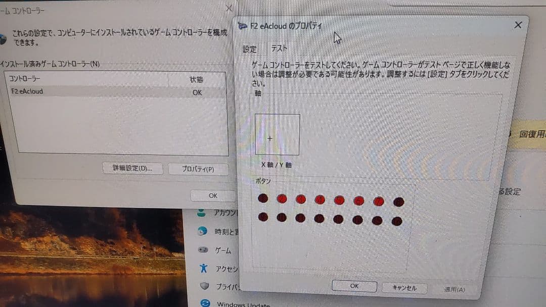 サウンドボルテックス FAUCETWO コントローラー 静音化 完動品