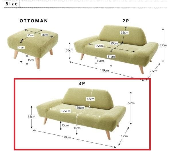 新品未使用　カバーリングモダンデザイン　ローソファ　３人掛け　３P　グリーン